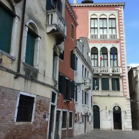 Casanova Apartment Venice