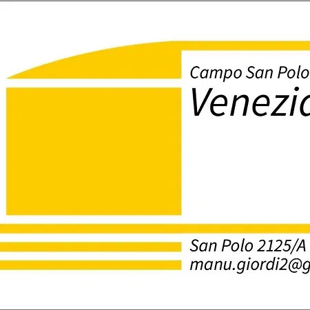 Apartamento Casanova Venecia